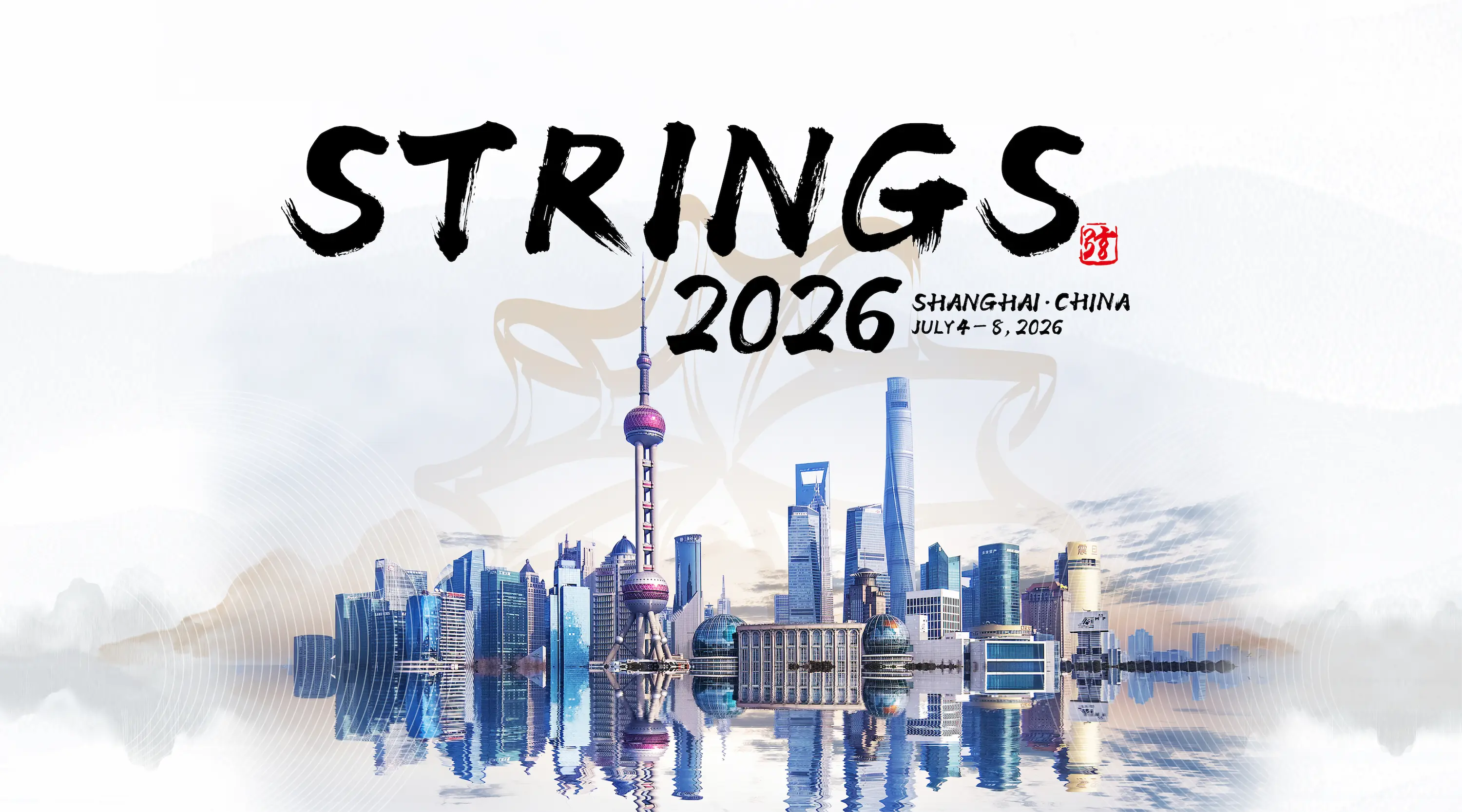 Strings 2026